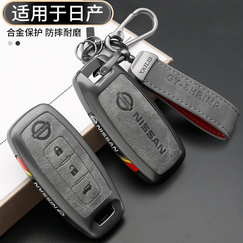 Special Nissan Teana Key Set For Land Exploration 23 Sylphy Nissan Qashqai Qijun Ariya Ariya Car Case Buckle - Image 2